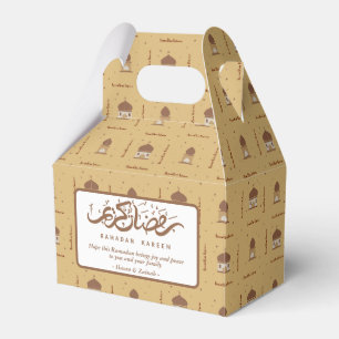 Ramadan Mubarak -Ramadan Kareem -Iftar Favour Boxe Favor Box