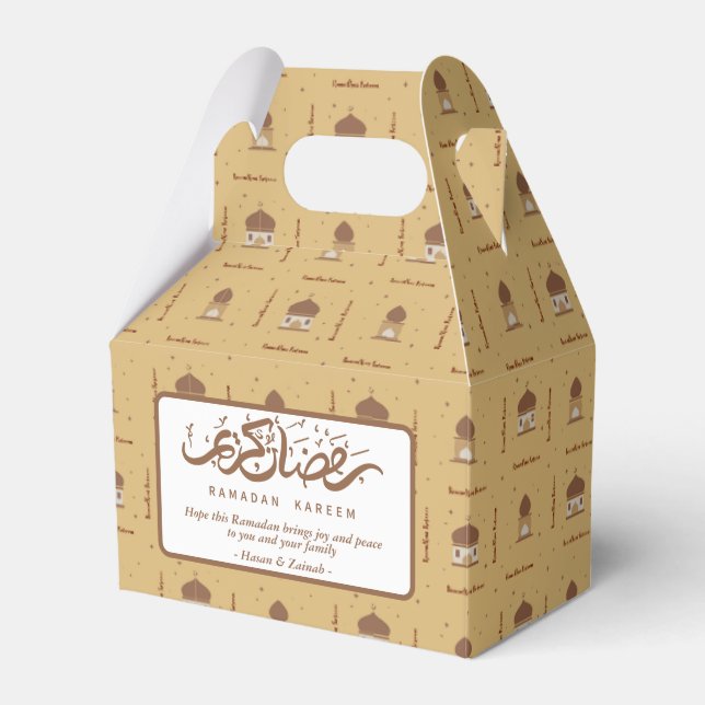 Ramadan Mubarak -Ramadan Kareem -Iftar Favour Boxe Favor Box (Front Side)