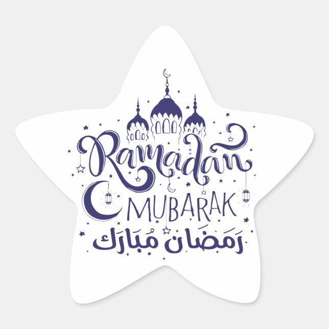 Ramadan Mubarak Star Sticker (Front)