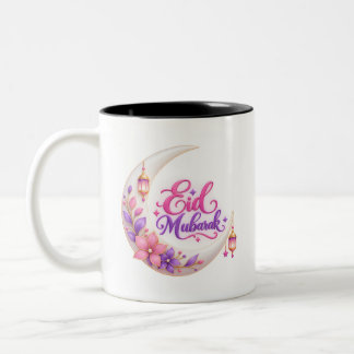 Ramadan Mubarak Two-Tone Coffee Mug