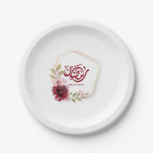 Ramadan Mubarak Watercolor Floral Paper Plate