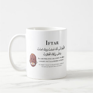 Ramadan Mug Iftar Suhoor Dua avec dessin de date