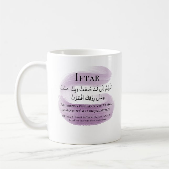 Ramadan Mug, Iftar & Suhoor Dua, Dry Brush Design Coffee Mug (Left)