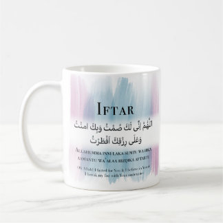 Ramadan Mug, Iftar & Suhoor Dua, Painted Stripes  Coffee Mug
