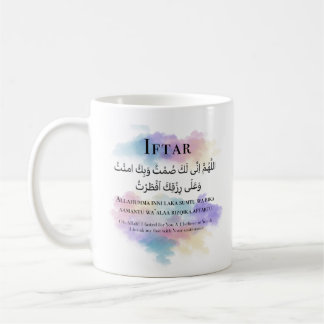Ramadan Mug, Sky Clouds, Iftar and Suhoor Dua Coff Coffee Mug