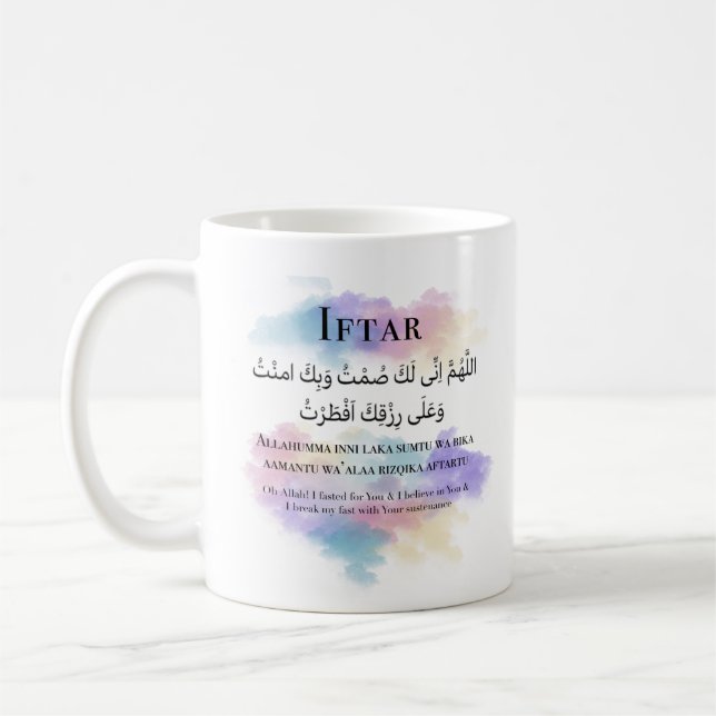 Ramadan Mug, Sky Clouds, Iftar and Suhoor Dua Coff Coffee Mug (Left)