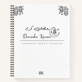 Ramadan Notebook planner ,for dua, meals, goals