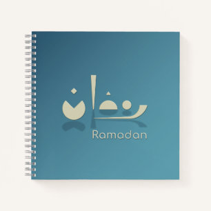 Ramadan Serenity (Dark)  Notebook