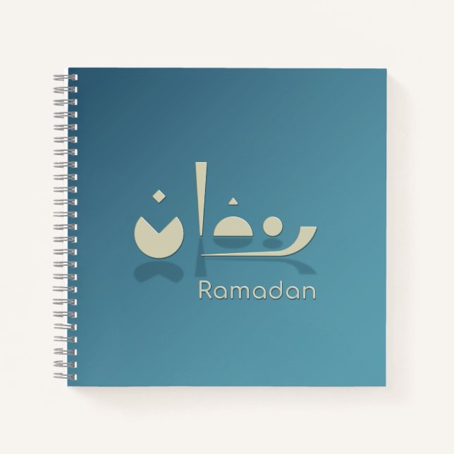 Ramadan Serenity (Dark)  Notebook (Front)