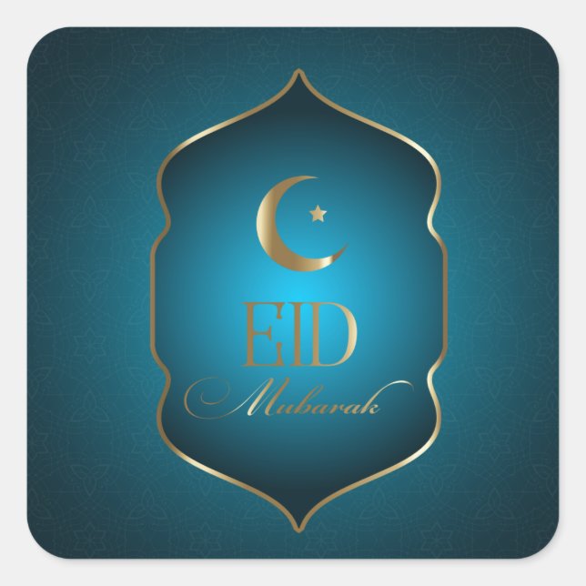 Ramadan Square Sticker (Front)