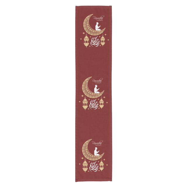 Ramadan Table Runner (Front)