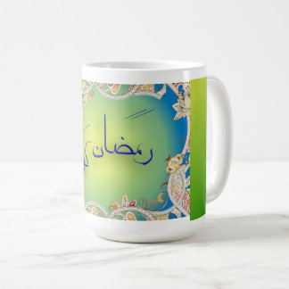 Ramadan theme Cup