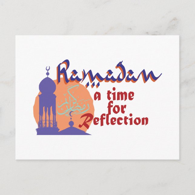 Ramadan Time For Reflection Postcard (Front)