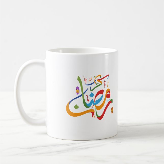 Ramadhan Kareem Colourful Coffee Mug (Left)