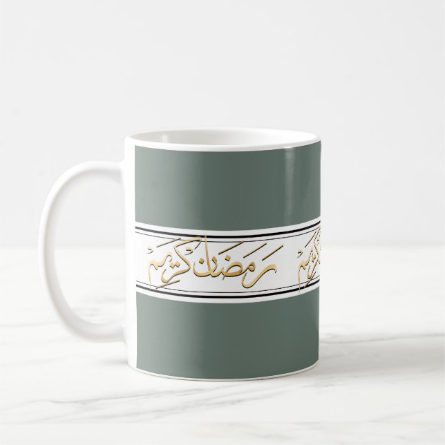 Ramadhan Kareem in Arabic Greenish Grey Colour Coffee Mug (Left)