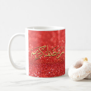 Ramadhan kareem in Arabic  red colour Coffee Mug