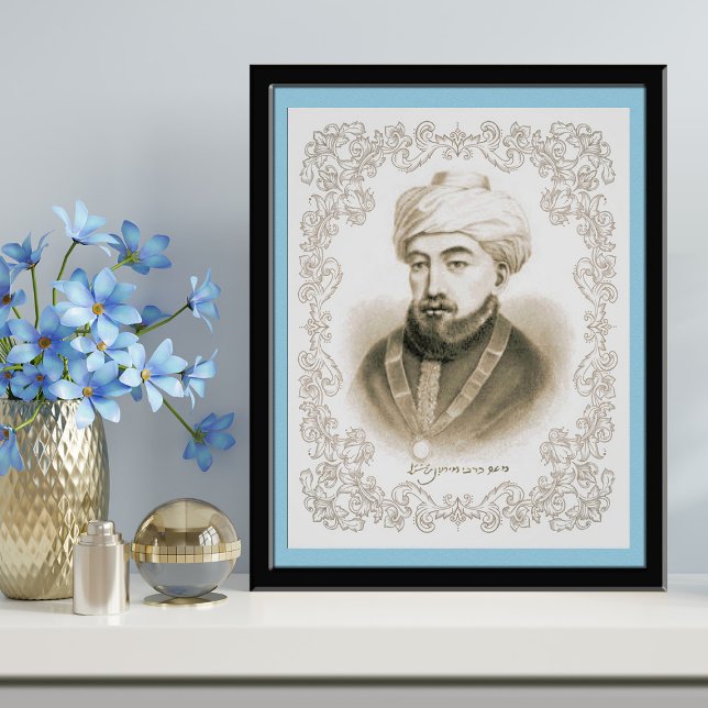 Rambam Maimonides with Signature Vintage  Photo Print (Creator Uploaded)