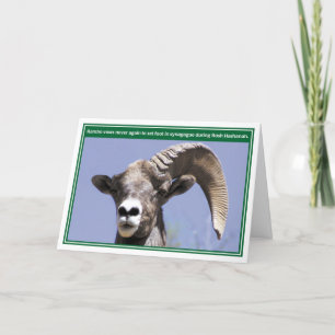 Rambo Funny Rosh Hashanah Card