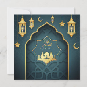 Ramdan Mubarak Gold Crescent Star Islamic Lantern Holiday Card