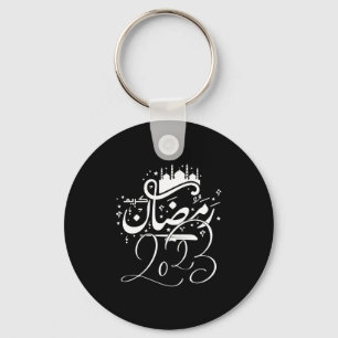 ramdan notebook, ramadan, kareem, mubarak, رمضان keychain