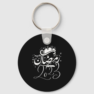 ramdan notebook, ramadan, kareem, mubarak, رمضان keychain