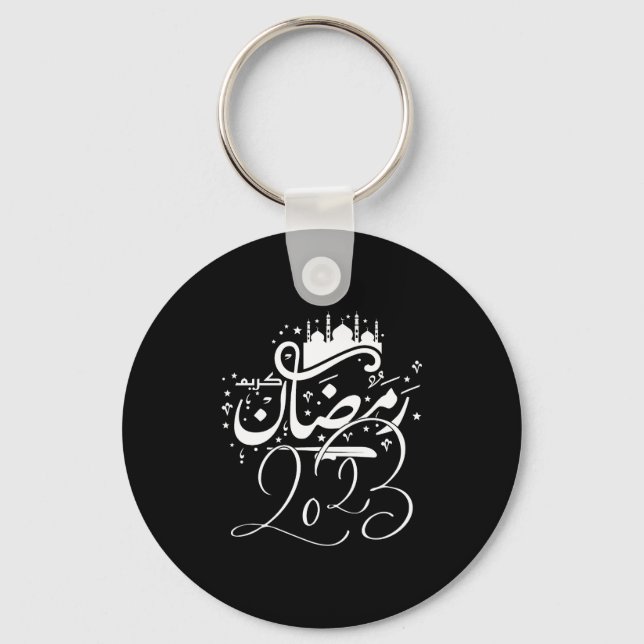 ramdan notebook, ramadan, kareem, mubarak, رمضان keychain (Front)