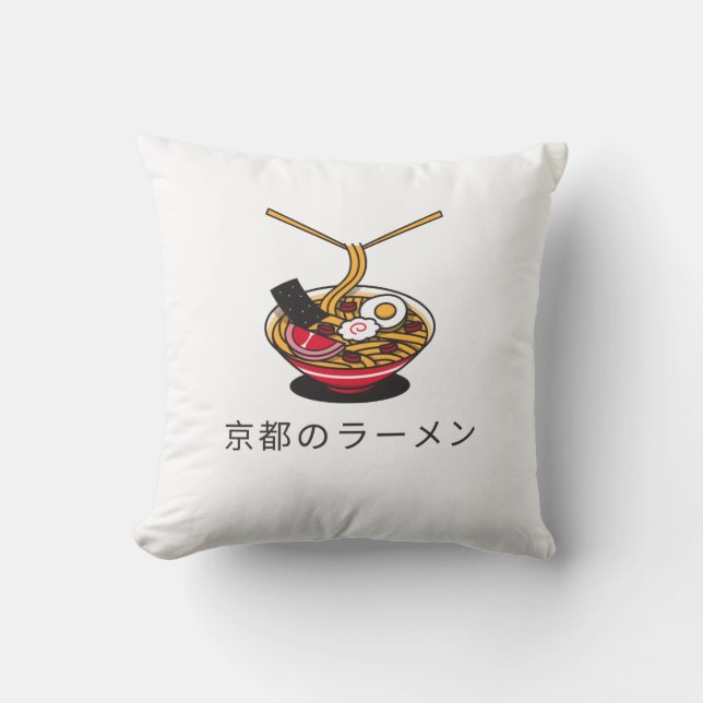 Rāmen² - ラーメン throw pillow (Front)