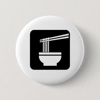 Ramen 2 Inch Round Button