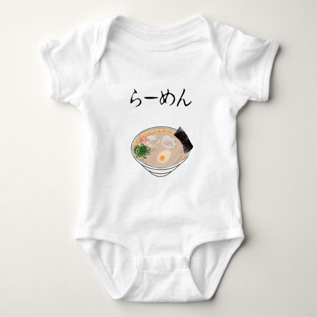 Ramen Baby Bodysuit (Front)