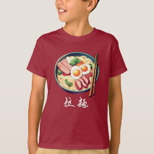 Ramen Bowl with Kanji Symbols Kid's T-Shirt