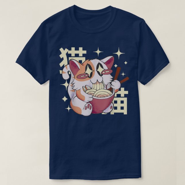 Ramen Cat Japanese Kawaii Cute Noodles Japan Graph T-Shirt (Design Front)