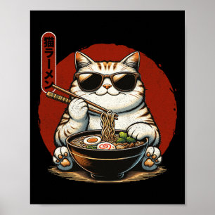 Ramen Cat Kawaii Anime Japanese Kawaii Neko 1  Poster