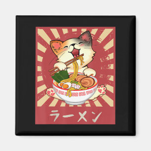 Ramen Cat Neko Anime Kawaii Japanese Merch Gifts G Magnet