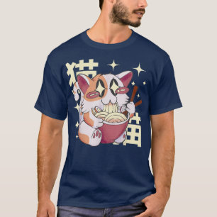 Ramen eating cat kawaii anime baka japanese T-Shir T-Shirt