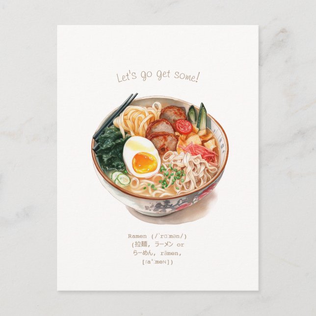 Ramen Invitation Postcard (Front)
