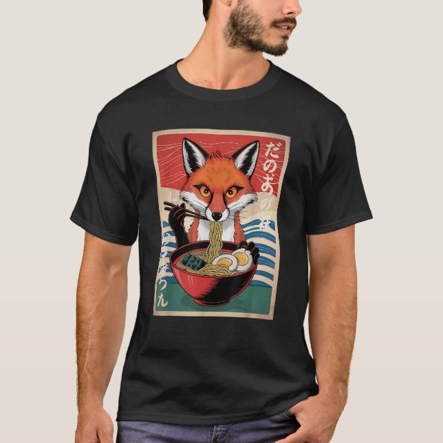 Ramen Japanese Funny Kawaii Fox Graphic Mens Gifts T-Shirt (Front)