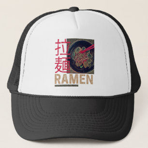Ramen Japanese Noodle Anime Vintage Trucker Hat