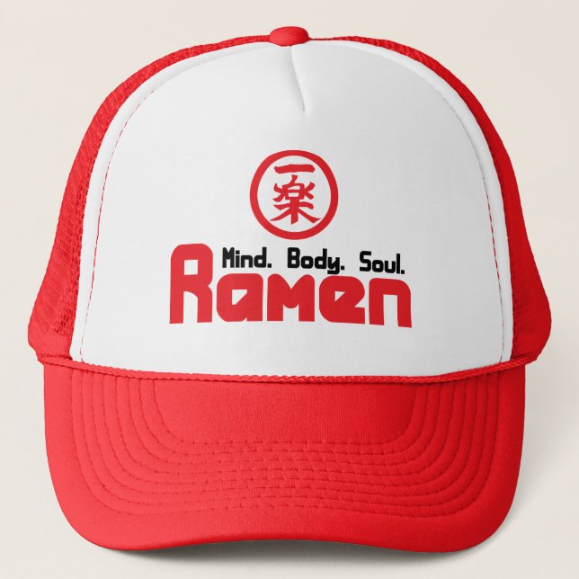 Ramen Lid Trucker Hat (Front)
