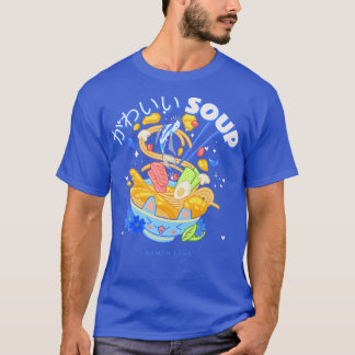 Ramen Love Japanese Food Japan Aesthetic 1954 T-Shirt