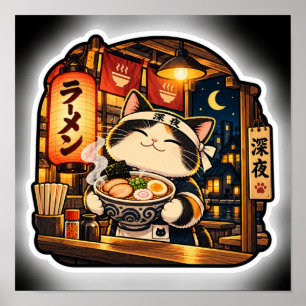Ramen Night Cat Poster Japanese Retro Noodle Art