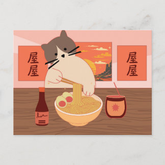 Ramen Slurp Postcard
