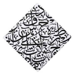 Random Arabic Alphabets Graduation Cap Topper