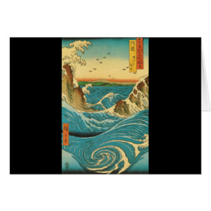 Rapide de Hiroshige Navaro