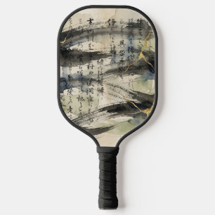Raquette De Pickleball Art de calligraphie japonaise vintage (1)