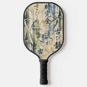 Raquette De Pickleball Art de calligraphie japonaise vintage (7)