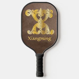 Raquette De Pickleball Capitale décorative botanique médiévale X