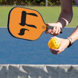 Raquette De Pickleball Chai et Étoile de David