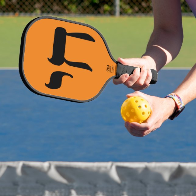 Raquette De Pickleball Chai et Étoile de David (Insitu)