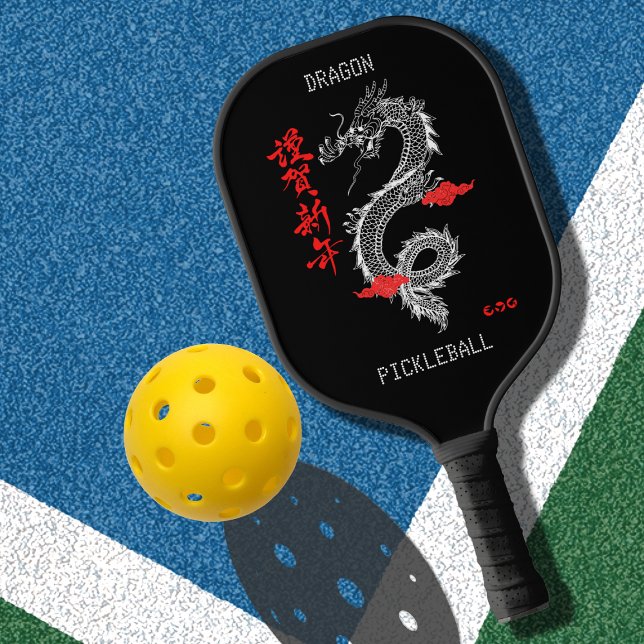 Raquette De Pickleball Dragon d'illustration noir rouge (Créateur téléchargé)