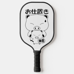 Raquette De Pickleball Oshioki Pickleball